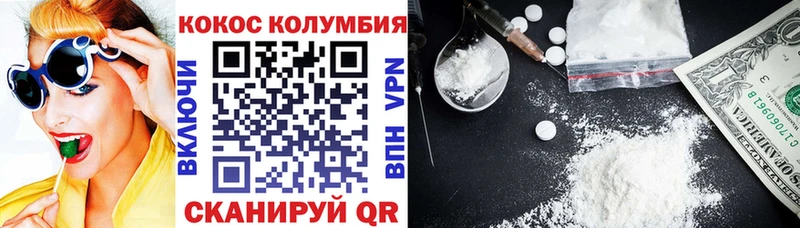 Наркотические вещества Петров Вал Alpha PVP  ГАШ  АМФ  Бошки Шишки 