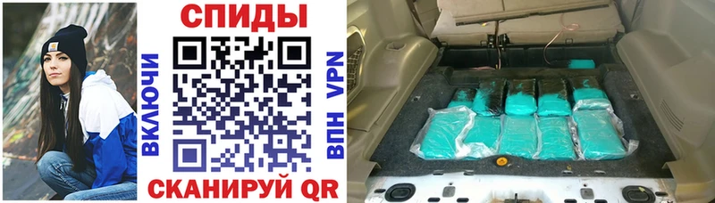 Amphetamine Розовый  магазин продажи наркотиков  Петров Вал 