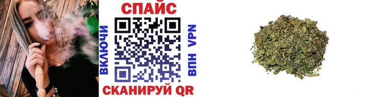 mega рабочий сайт  Петров Вал  Бутират BDO 