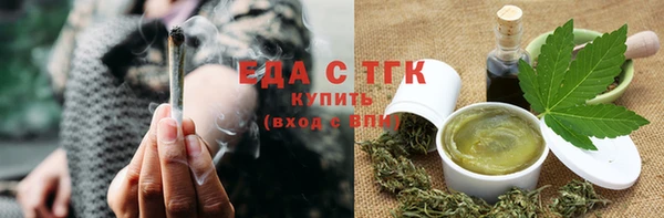 соль ск Остров
