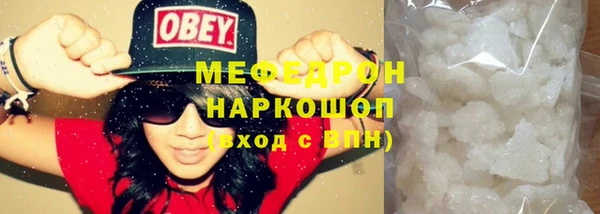 кокс Весьегонск
