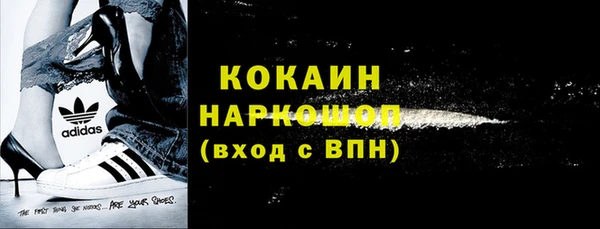 соль ск Остров