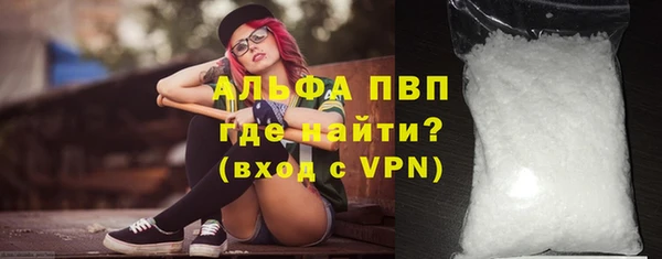 соль ск Остров