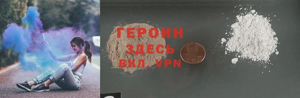 соль ск Остров