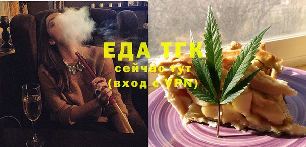 соль ск Остров