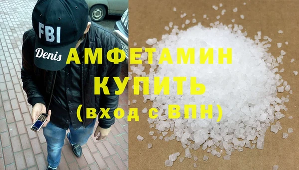 твердый Осинники