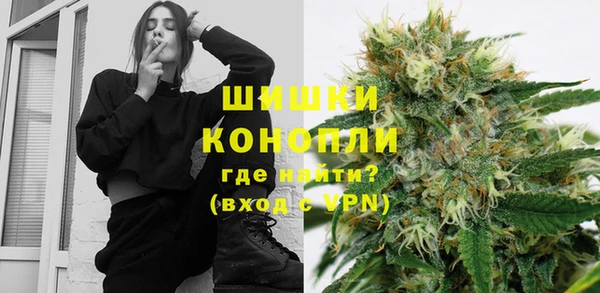 соль ск Остров