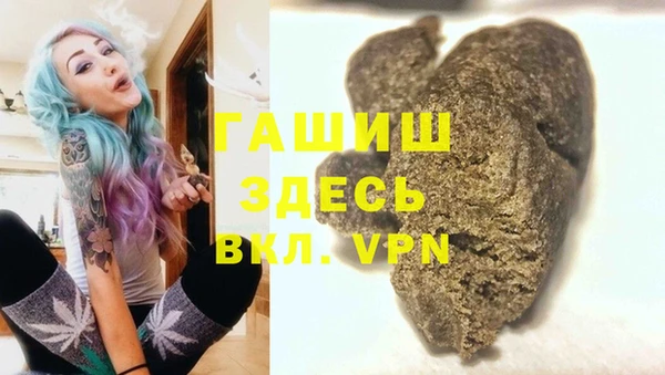 соль ск Остров