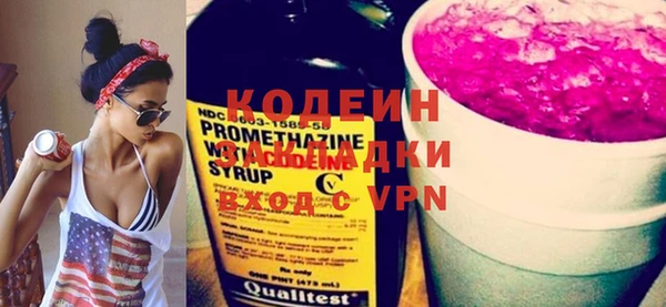 соль ск Остров