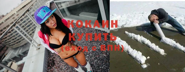 соль ск Остров