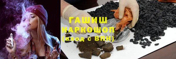 соль ск Остров