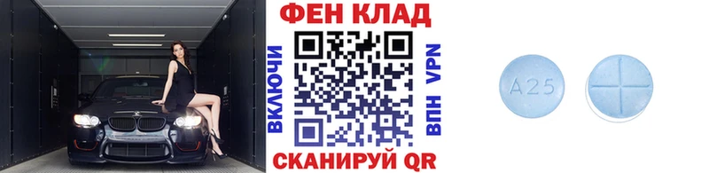Метамфетамин Methamphetamine  где можно купить   Петров Вал 