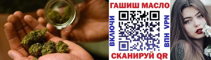 Дистиллят ТГК Wax  что такое   Петров Вал 
