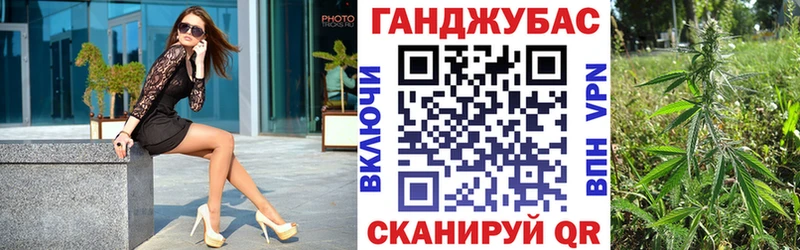 купить наркотик  мега зеркало  Каннабис тримм  Петров Вал 